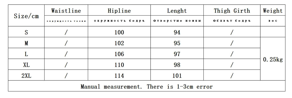 Alwanova joggingbroek