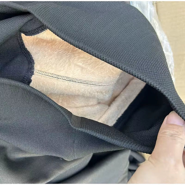 Alwanova Ultra-Warm Compression Leggings