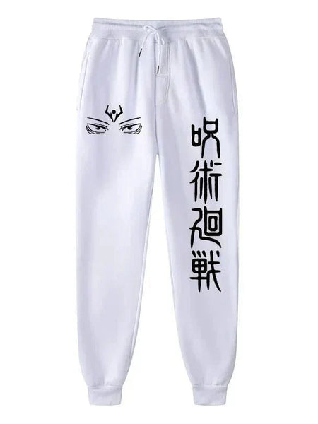 Anime Jujutsu Kaisen Joggers - WICHUW LTD
