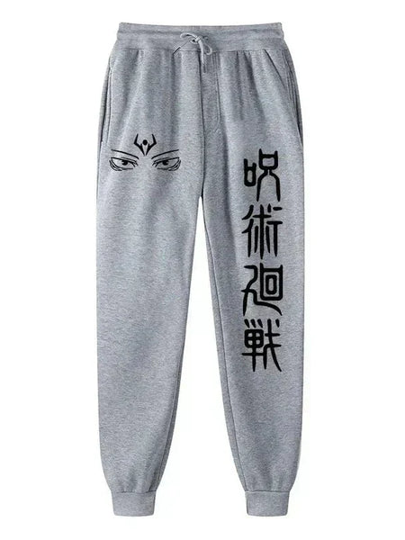 Anime Jujutsu Kaisen Joggers - WICHUW LTD