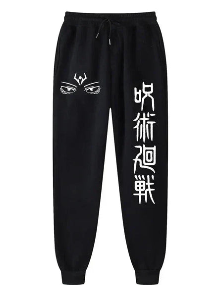 Anime Jujutsu Kaisen Joggers - WICHUW LTD
