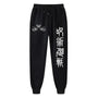 Anime Print Athletic Joggers - WICHUW LTD